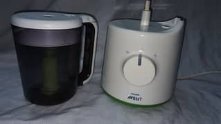 Philips Avent 2 in 1