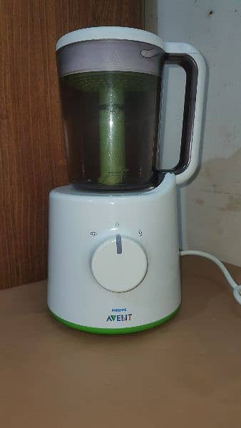 Philips Avent 2 in 1 8