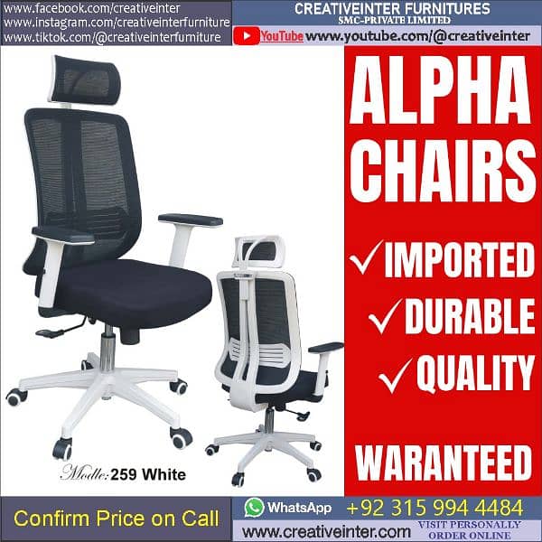 Office chair table study desk guest sofa visitor meeting mesh gaming 4