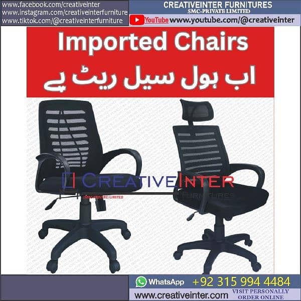 Office chair table study desk guest sofa visitor meeting mesh gaming 13