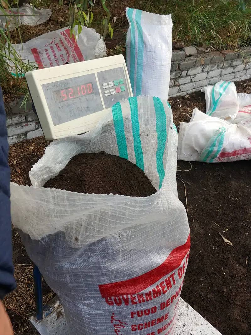 Vermicompost (vermi compost) 50kg bag 4