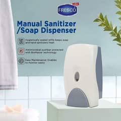 Manual Soap/Sanitizer Dispenser
