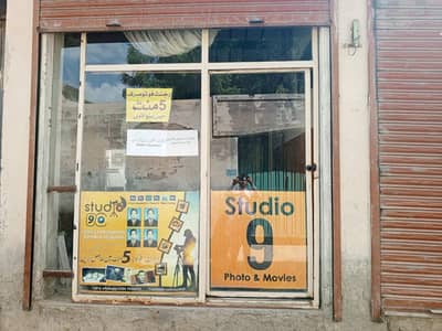 Front Door Shop  (7.6x6.6) Urgent For Sale