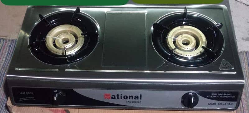 new National Hob. . 0