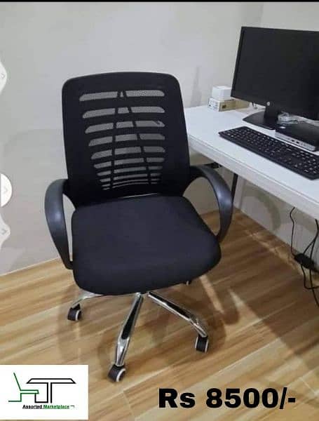 Office Chair/Gaming Chair/Revolving Chairs/Visitor Chair/Fixed Chair 7