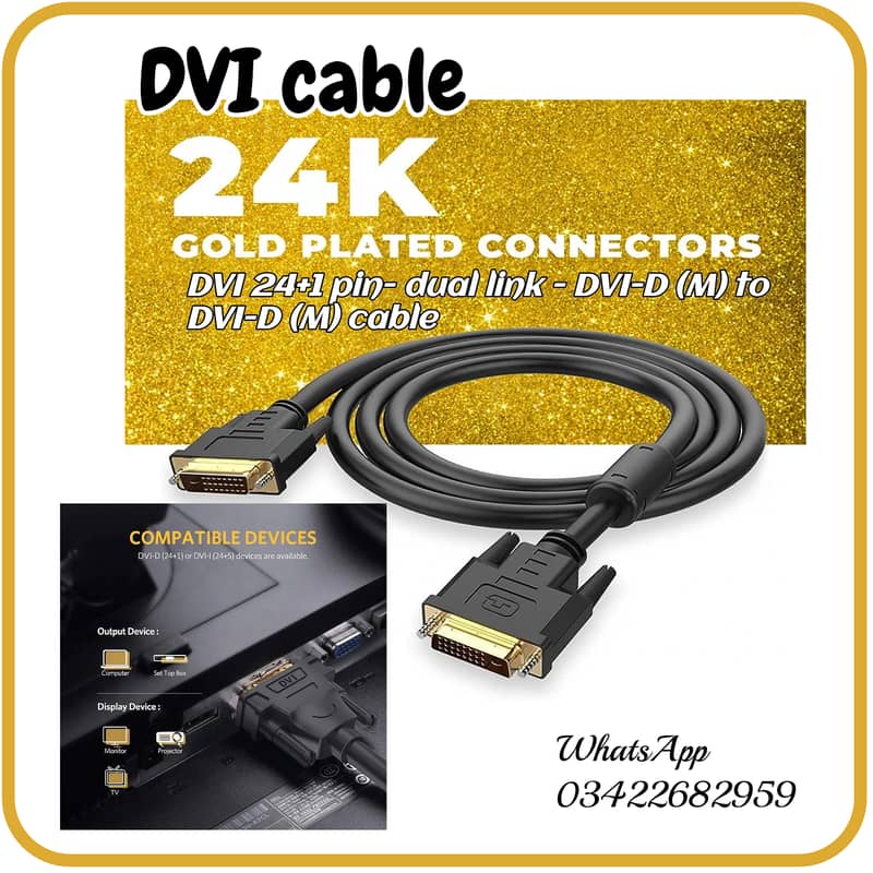 Musical Instrument / DVI-D 24+1 pin- dual link Cable 0