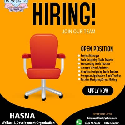 Jobs Alert
