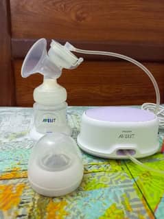 Avent Philips Electric feeding pump