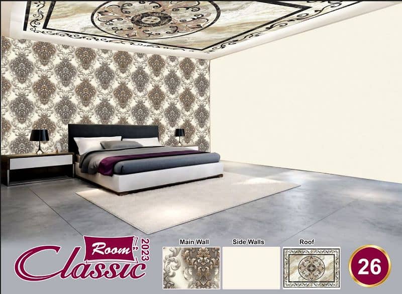 3D Flex Home Wallpapers (0304 1630 296) 1