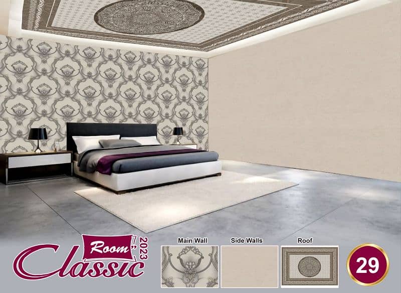 3D Flex Home Wallpapers (0304 1630 296) 2