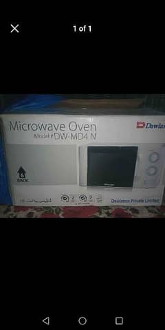 Dawlance microwave oven available good condition