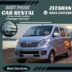 Rent a Car/Karachi to All pakistan 0