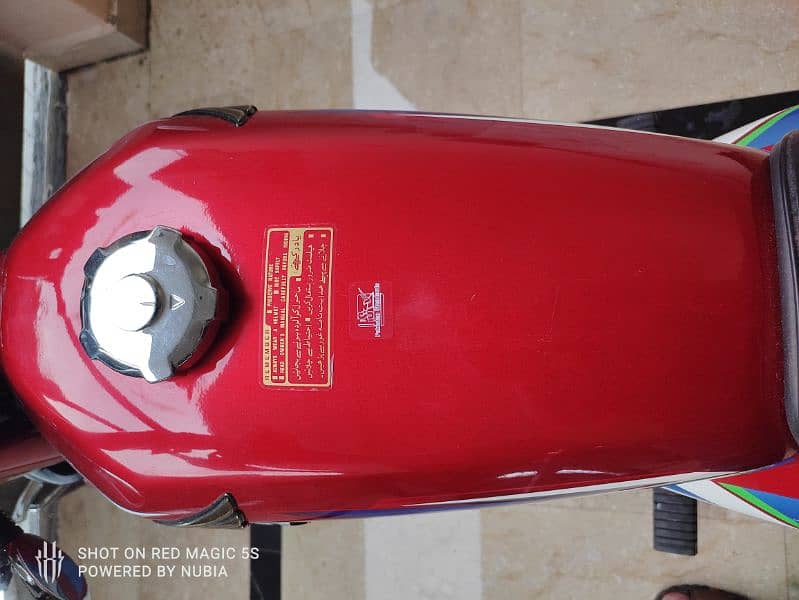 Honda 125 2022 model 11