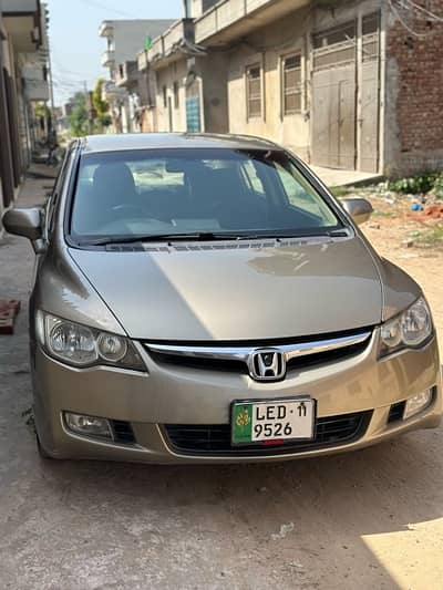 Honda Civic Rebon 2011 - Cars - 1077852327