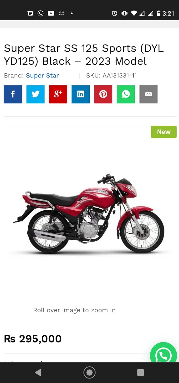 Yamaha SuperStar SS 125(DYL YD125) Red-2022 Almost new 4