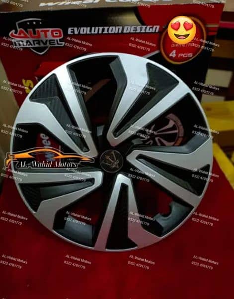 Car stylish wheel covers like alloy rim 1