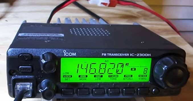 ICOM IC-2300H Radio Review: Single-Band 2 Meter Radio BASE STATION 1