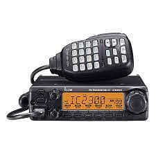 ICOM IC-2300H Radio Review: Single-Band 2 Meter Radio BASE STATION 0