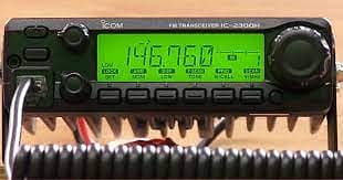 ICOM IC-2300H Radio Review: Single-Band 2 Meter Radio BASE STATION 2