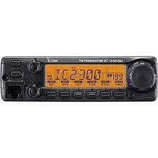 ICOM IC-2300H Radio Review: Single-Band 2 Meter Radio BASE STATION 3