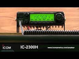 ICOM IC-2300H Radio Review: Single-Band 2 Meter Radio BASE STATION 4
