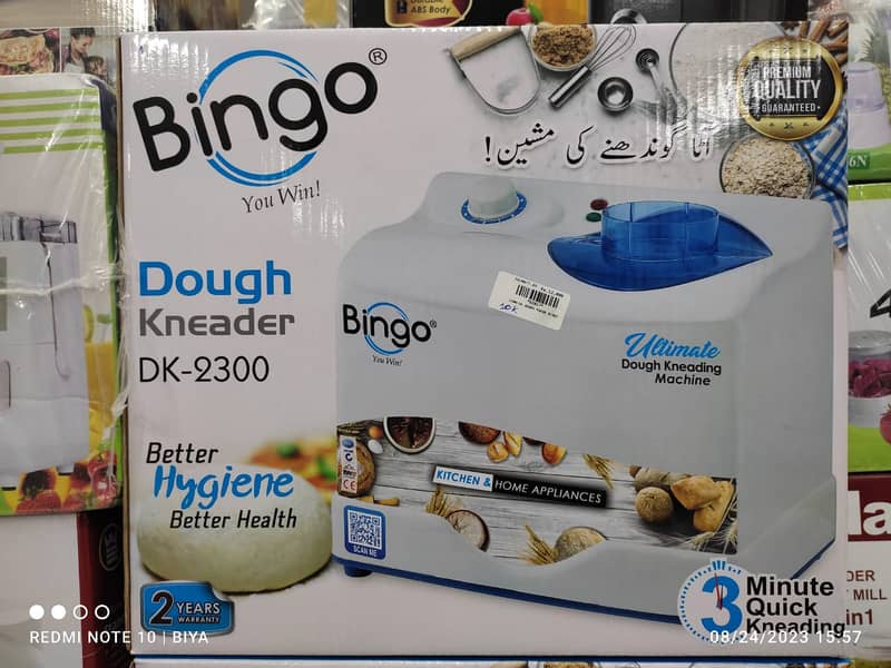 Original Bingo Deluxe Dough Kneader Ultimate Kneading Machine - 250 W 0