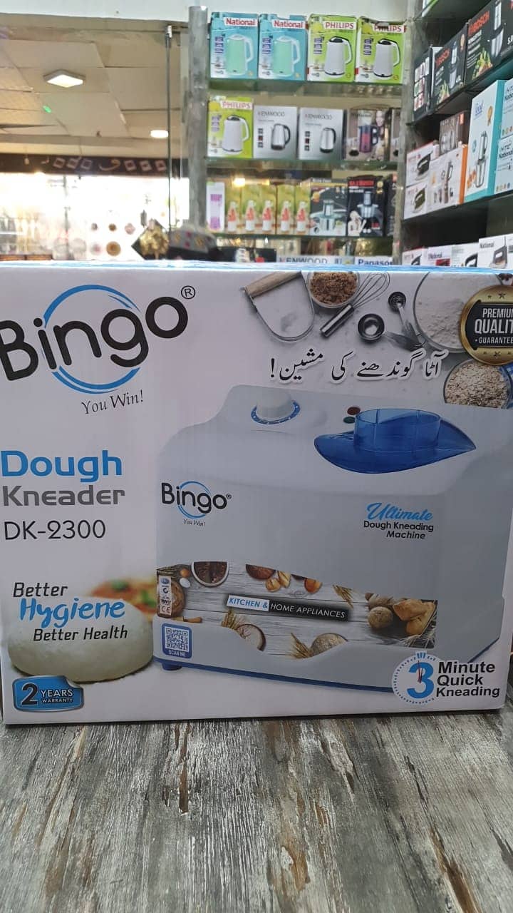 Original Bingo Deluxe Dough Kneader Ultimate Kneading Machine - 250 W 2