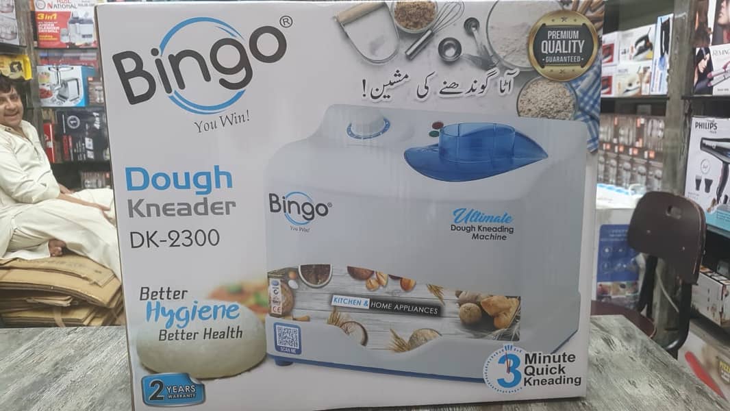 Original Bingo Deluxe Dough Kneader Ultimate Kneading Machine - 250 W 4