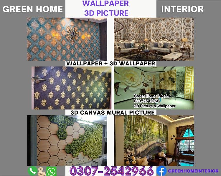 Wooden & Vinyl Floor,3D Wallpaper,Blinds,WPC & PVC Panel,Kitchen &Wood 12