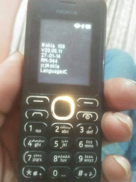 nokia 108 olx