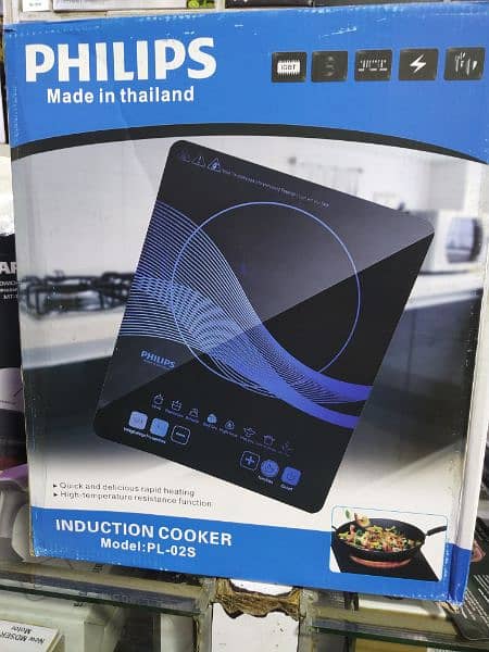 Imported Electric Hot plate 1