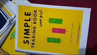 All Simple Trading Book Urdu & English O3O9-O98OOOO what'sapp