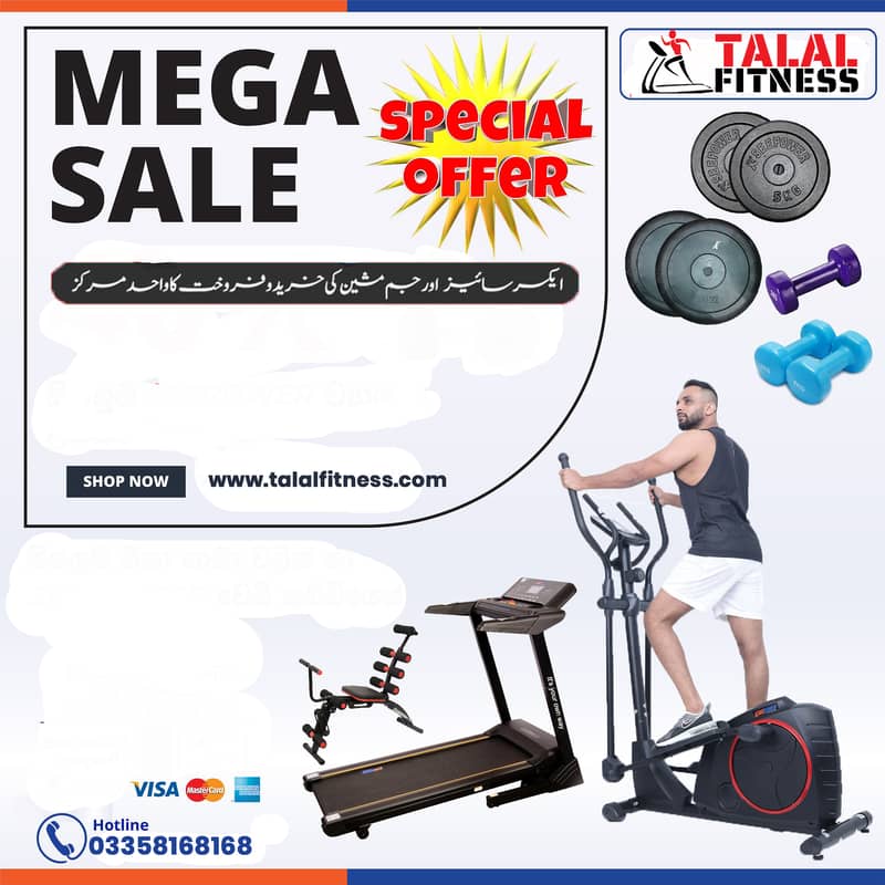 Treadmill  Exercise And Cardio Fitness Equipment Online Store 5