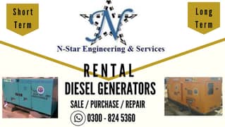 Rental Generator & Generator on Rent & Hire a Generator