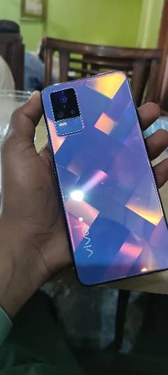 Vivo v21e