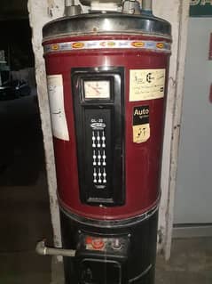 Gas Geyser in Peshawar, Free classifieds in Peshawar | OLX Pakistan