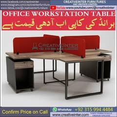 Office Workstation Meeting Conference Table Desk Chair Sofa 0