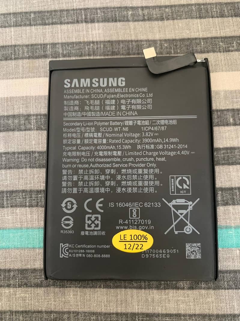 Samsung A10s battery orignal 1