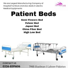 Manufacturer of Hospital Bed Patient Bed Surgical Bed Examinations Bed 0
