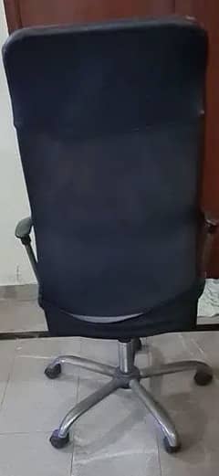 ~IMPORTED OFFICE CHAIR