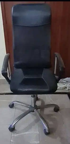 ~IMPORTED OFFICE CHAIR 1