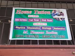 HOME TUTION SERVICE AVAILABLE
