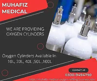 Oxygen Cylinders Medical Oxygen Cylinders All Sizes available 2