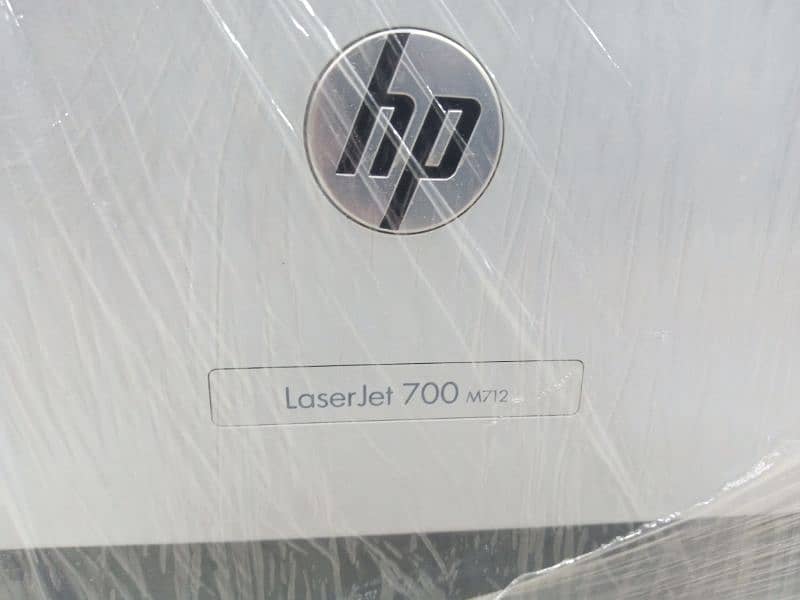 HP LaserJet 700 printer 2