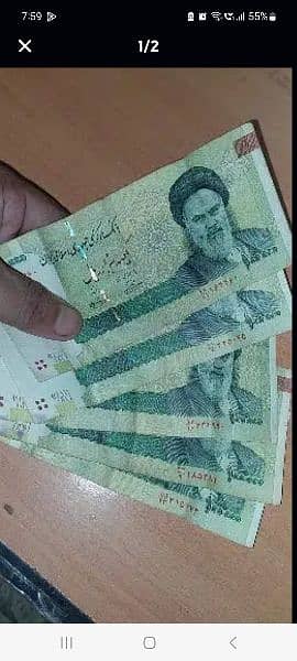 5 lacs Irani Riyals srf 3500 PKR mae