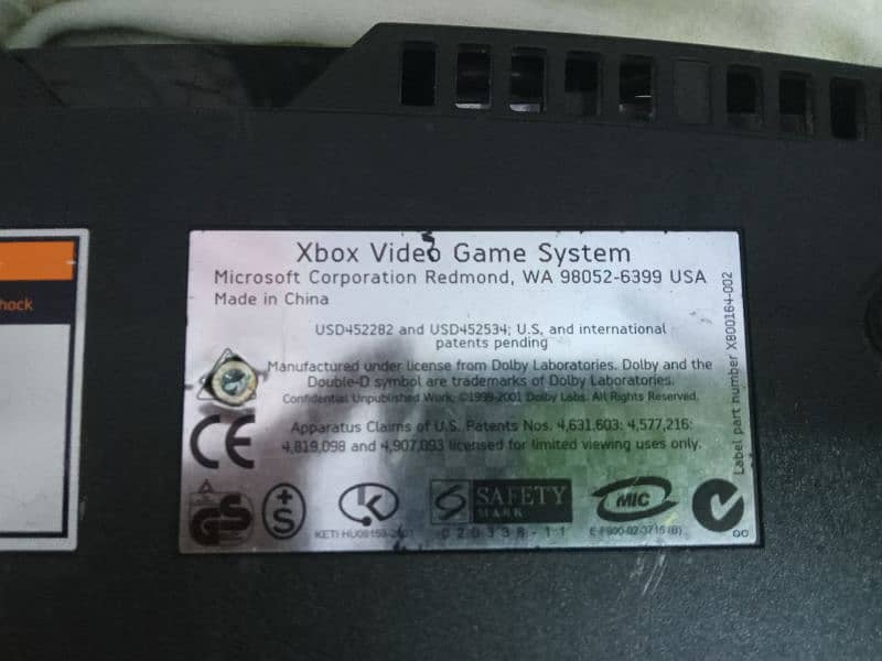 X Box Video Game 2
