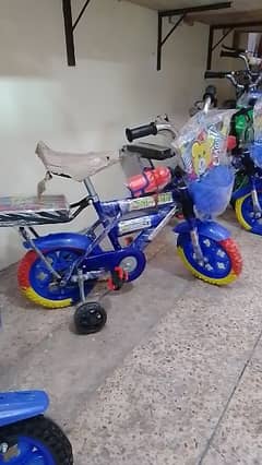 Kid Cycle 4 to 5 Year Old Kid