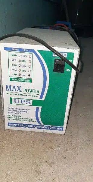 1200 watts Ups for sale 1