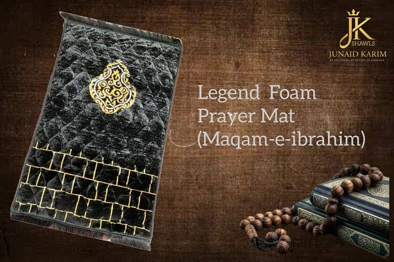 Turkish  and foam pray mate available 11
