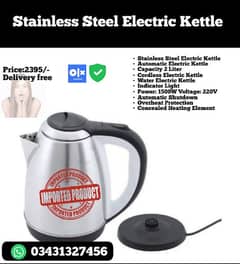 Stainless Steel Electric Kettle 0